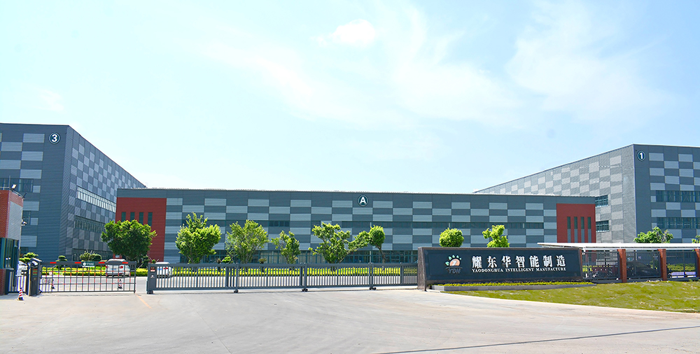 0、肇庆开云「中国」Kaiyun官方网站智能制造工厂门口（已调色）-压缩.jpg
